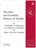Title Book Cover