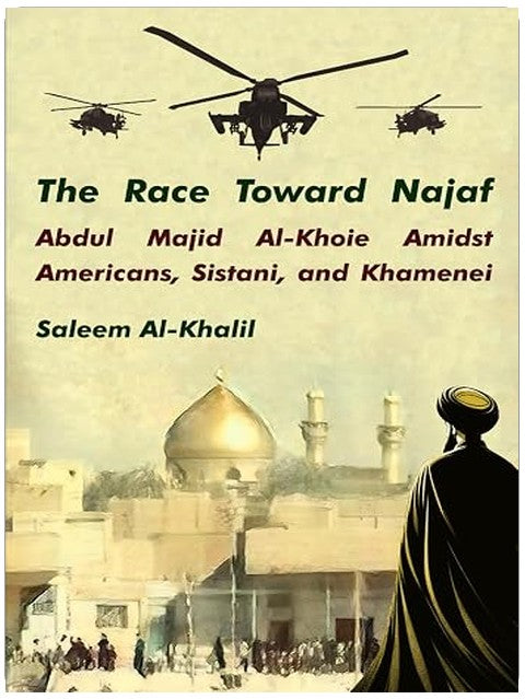 Title Book Cover