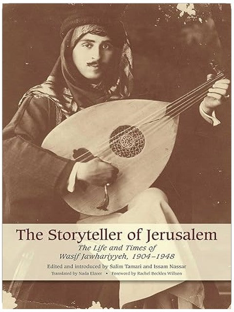 Title Book Cover