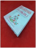 Title Book Cover