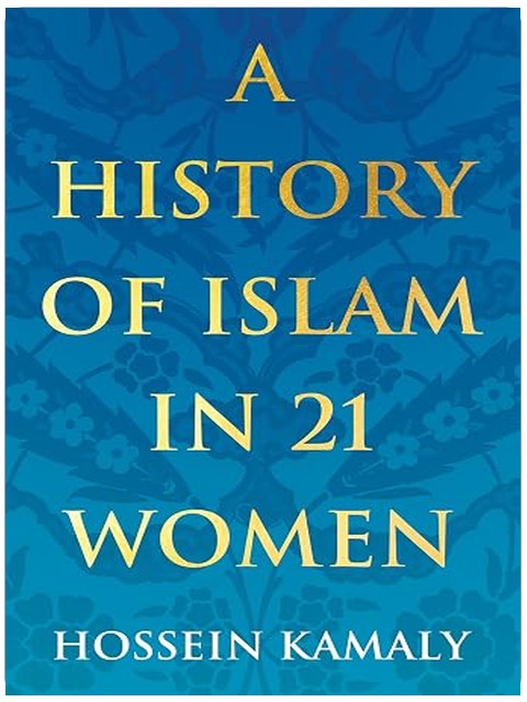 Title Book Cover
