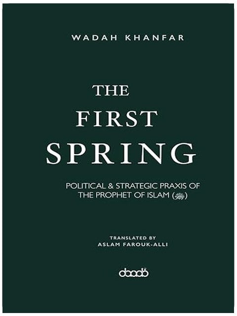 Title Book Cover