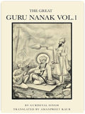 Title Book Cover