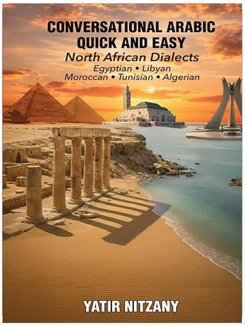 Title Book Cover