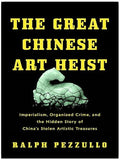Title Book Cover