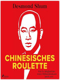 Title Book Cover