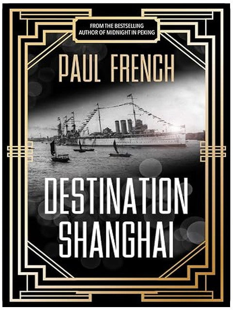Title Book Cover