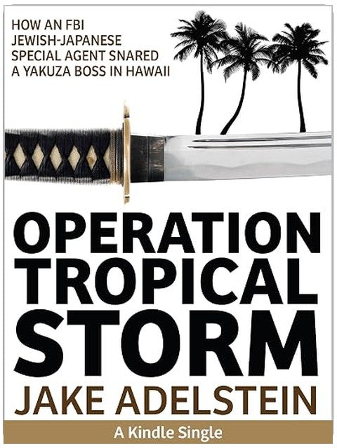 Title Book Cover